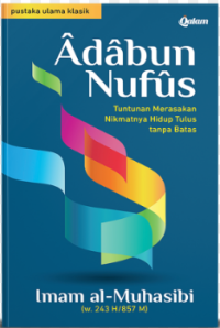 Image of Adabun Nufus. Tuntunan Merasakan Nikmatnya Hidup Tulus tanpa batas